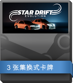 Series 1 Booster Pack