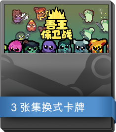 Series 1 Booster Pack