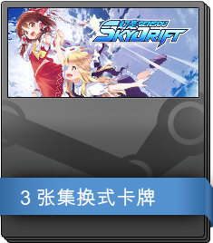 Series 1 Booster Pack
