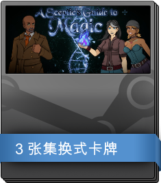Series 1 Booster Pack