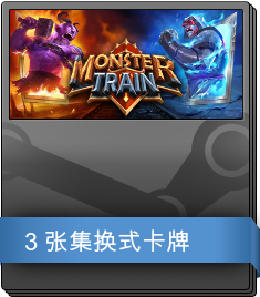Series 1 Booster Pack