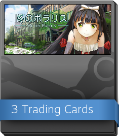 Series 1 Booster Pack