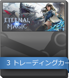 Series 1 Booster Pack