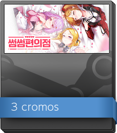 Series 1 Booster Pack