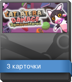 Series 1 Booster Pack