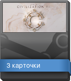 Series 1 Booster Pack