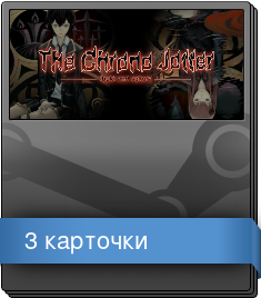 Series 1 Booster Pack