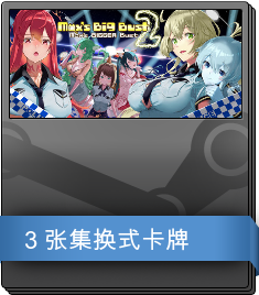 Series 1 Booster Pack