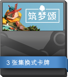 Series 1 Booster Pack