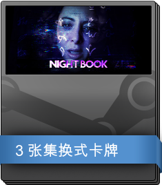 Series 1 Booster Pack