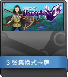 Series 1 Booster Pack