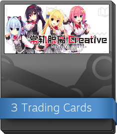 Series 1 Booster Pack