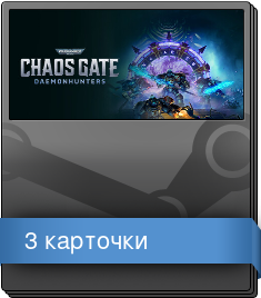 Series 1 Booster Pack