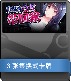 Series 1 Booster Pack