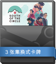 Series 1 Booster Pack