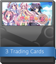 Series 1 Booster Pack