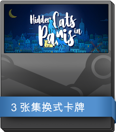 Series 1 Booster Pack