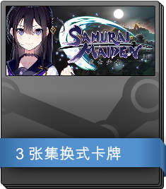 Series 1 Booster Pack