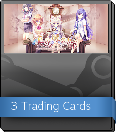 Series 1 Booster Pack
