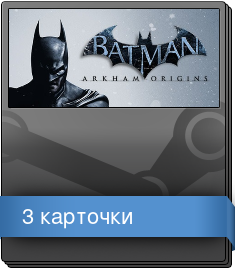 Series 1 Booster Pack