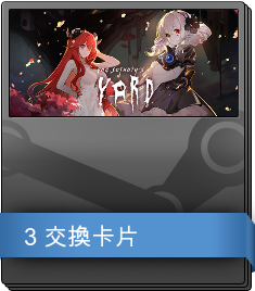 Series 1 Booster Pack