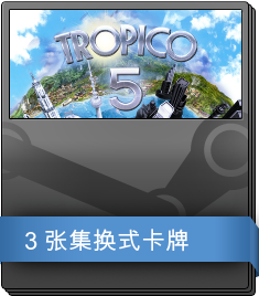 Series 1 Booster Pack