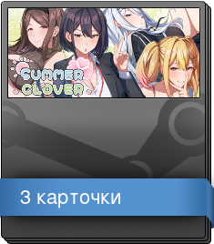 Series 1 Booster Pack
