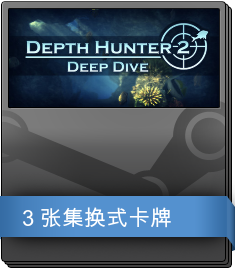 Series 1 Booster Pack