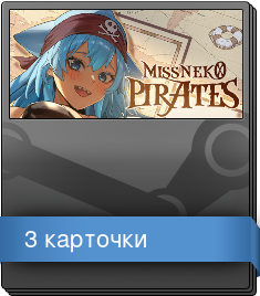 Series 1 Booster Pack