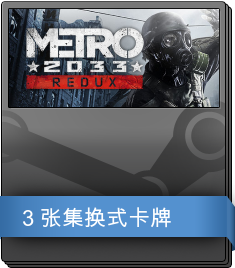 Series 1 Booster Pack
