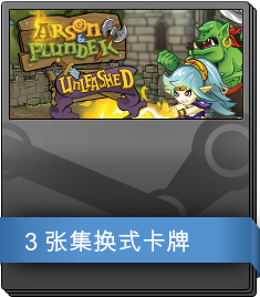 Series 1 Booster Pack