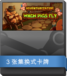 Series 1 Booster Pack