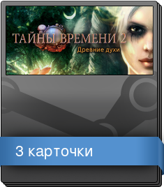 Series 1 Booster Pack