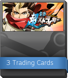 Series 1 Booster Pack