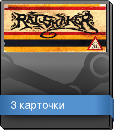 Series 1 Booster Pack