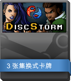 DiscStorm on Steam