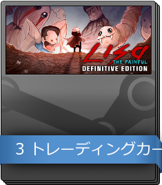 Series 1 Booster Pack