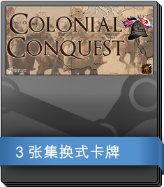 Series 1 Booster Pack