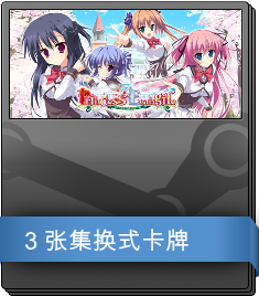 Series 1 Booster Pack