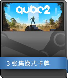 Series 1 Booster Pack