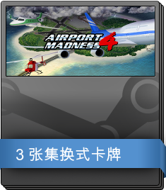 Series 1 Booster Pack