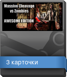 Series 1 Booster Pack