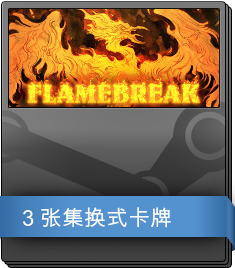 Series 1 Booster Pack