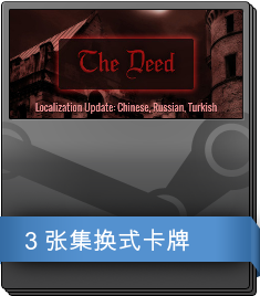 Series 1 Booster Pack