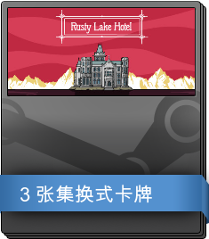 Series 1 Booster Pack