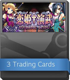 Series 1 Booster Pack