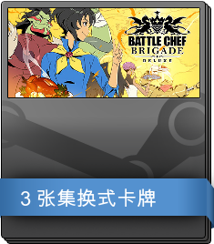 Series 1 Booster Pack