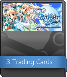 Series 1 Booster Pack