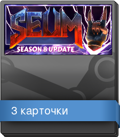 Series 1 Booster Pack