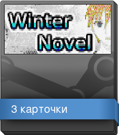 Series 1 Booster Pack